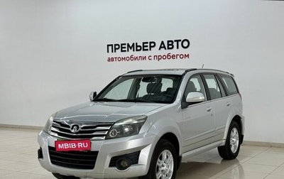 Great Wall Hover H3 I, 2014 год, 635 000 рублей, 1 фотография
