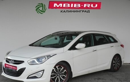 Hyundai i40 I рестайлинг, 2014 год, 1 150 000 рублей, 1 фотография