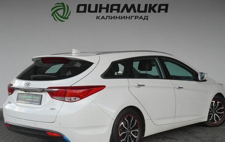 Hyundai i40 I рестайлинг, 2014 год, 1 150 000 рублей, 5 фотография