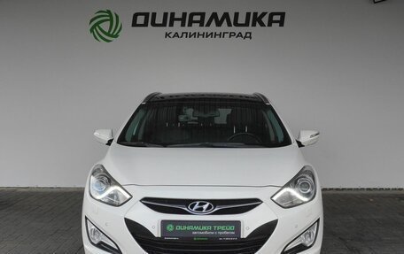 Hyundai i40 I рестайлинг, 2014 год, 1 150 000 рублей, 8 фотография
