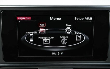 Audi A6, 2011 год, 1 350 000 рублей, 14 фотография