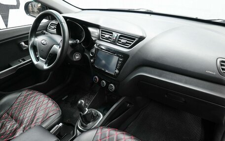 KIA Rio III рестайлинг, 2016 год, 829 900 рублей, 5 фотография