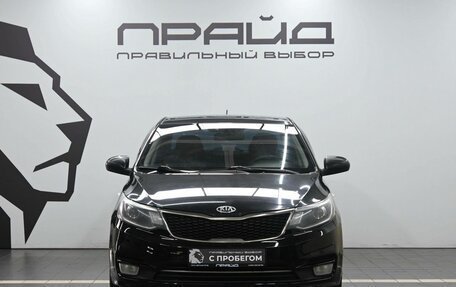 KIA Rio III рестайлинг, 2016 год, 829 900 рублей, 2 фотография