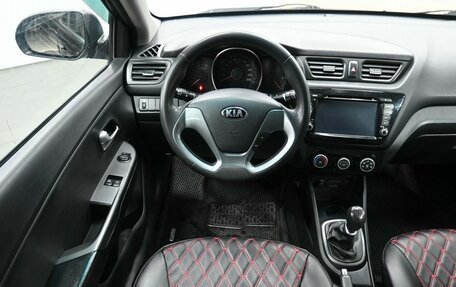 KIA Rio III рестайлинг, 2016 год, 829 900 рублей, 7 фотография