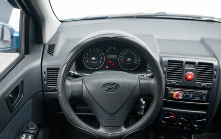 Hyundai Getz I рестайлинг, 2008 год, 599 000 рублей, 7 фотография