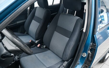 Hyundai Getz I рестайлинг, 2008 год, 599 000 рублей, 9 фотография