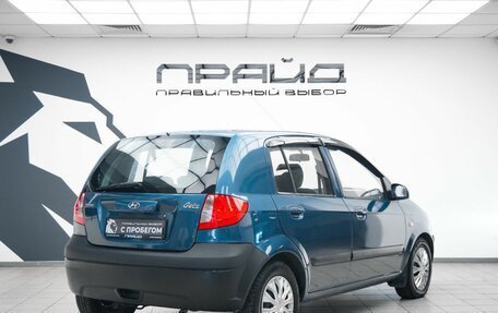 Hyundai Getz I рестайлинг, 2008 год, 599 000 рублей, 3 фотография