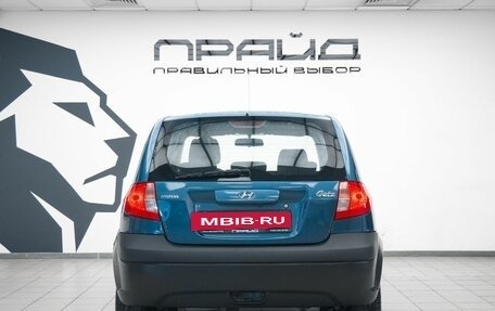 Hyundai Getz I рестайлинг, 2008 год, 599 000 рублей, 4 фотография