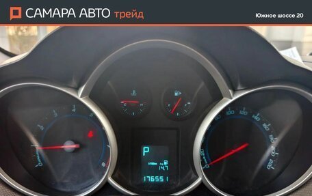 Chevrolet Cruze II, 2011 год, 452 000 рублей, 11 фотография