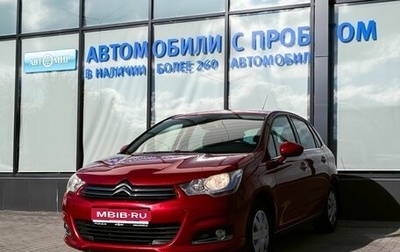 Citroen C4 II рестайлинг, 2013 год, 457 000 рублей, 1 фотография