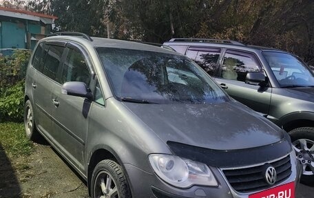 Volkswagen Touran III, 2008 год, 650 000 рублей, 1 фотография