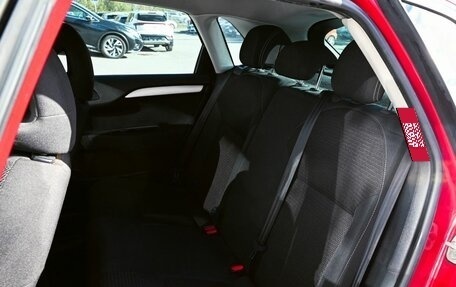 Citroen C4 II рестайлинг, 2013 год, 457 000 рублей, 17 фотография