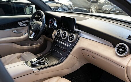 Mercedes-Benz GLC Coupe, 2018 год, 4 000 000 рублей, 13 фотография