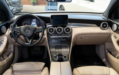 Mercedes-Benz GLC Coupe, 2018 год, 4 000 000 рублей, 12 фотография