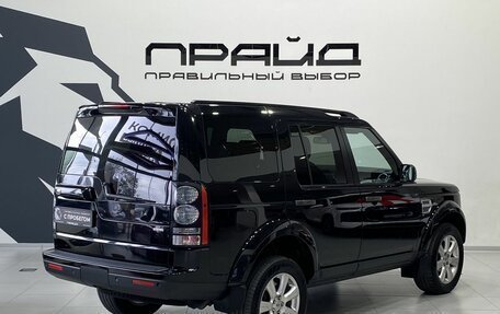 Land Rover Discovery IV, 2013 год, 2 329 900 рублей, 4 фотография