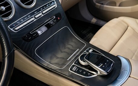 Mercedes-Benz GLC Coupe, 2018 год, 4 000 000 рублей, 18 фотография