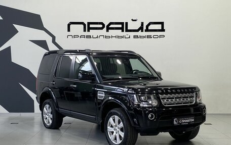 Land Rover Discovery IV, 2013 год, 2 329 900 рублей, 3 фотография