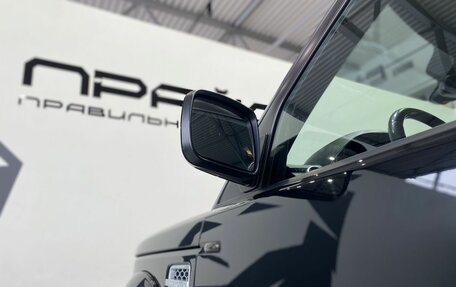 Land Rover Discovery IV, 2013 год, 2 329 900 рублей, 8 фотография
