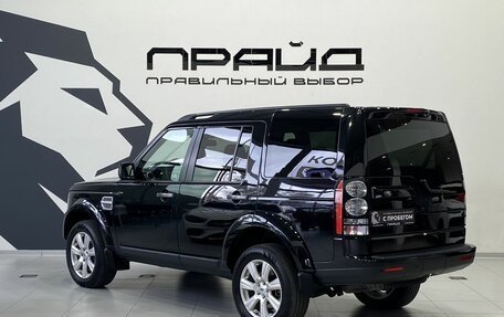 Land Rover Discovery IV, 2013 год, 2 329 900 рублей, 5 фотография