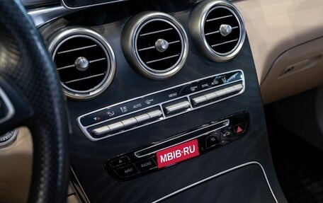 Mercedes-Benz GLC Coupe, 2018 год, 4 000 000 рублей, 17 фотография