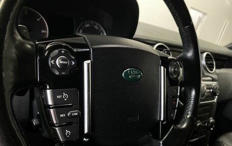 Land Rover Discovery IV, 2013 год, 2 329 900 рублей, 10 фотография