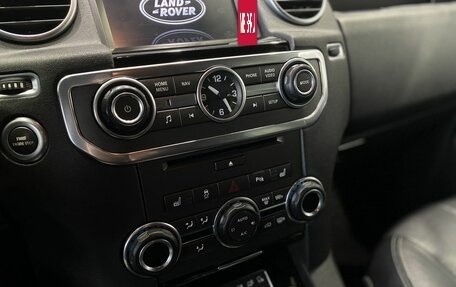Land Rover Discovery IV, 2013 год, 2 329 900 рублей, 15 фотография