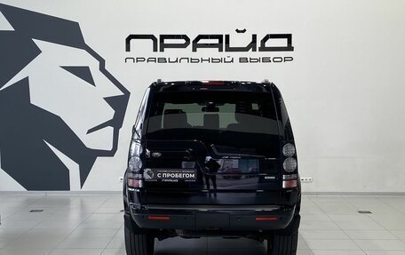 Land Rover Discovery IV, 2013 год, 2 329 900 рублей, 26 фотография