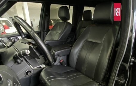 Land Rover Discovery IV, 2013 год, 2 329 900 рублей, 28 фотография