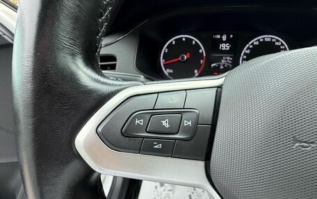 Volkswagen Polo VI (EU Market), 2021 год, 1 510 000 рублей, 16 фотография