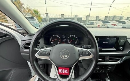 Volkswagen Polo VI (EU Market), 2021 год, 1 510 000 рублей, 15 фотография