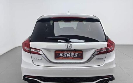 Honda Jade I, 2020 год, 1 400 060 рублей, 4 фотография