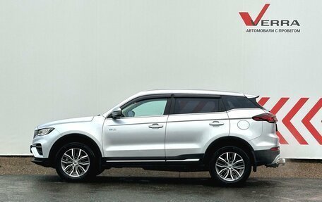 Geely Atlas, 2023 год, 2 040 000 рублей, 2 фотография