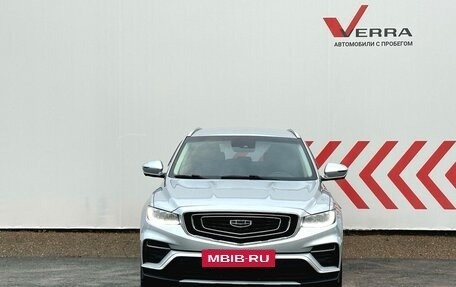 Geely Atlas, 2023 год, 2 040 000 рублей, 4 фотография