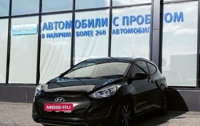 Hyundai i30 II рестайлинг, 2014 год, 999 000 рублей, 1 фотография