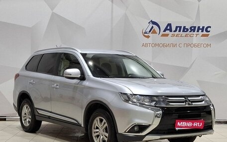 Mitsubishi Outlander III рестайлинг 3, 2016 год, 1 940 000 рублей, 1 фотография