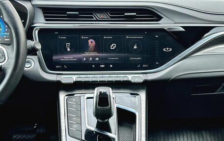Geely Atlas, 2023 год, 2 040 000 рублей, 12 фотография