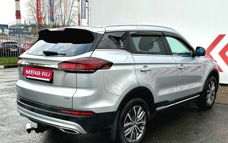 Geely Atlas, 2023 год, 2 040 000 рублей, 6 фотография