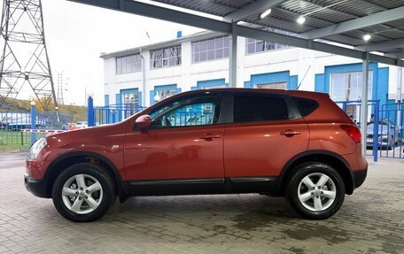 Nissan Qashqai, 2008 год, 799 000 рублей, 2 фотография