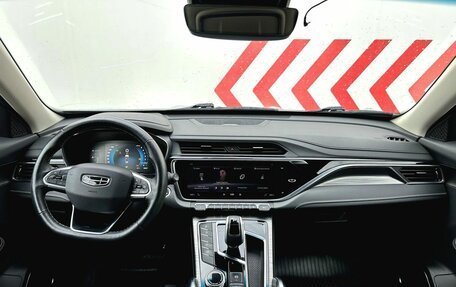 Geely Atlas, 2023 год, 2 040 000 рублей, 13 фотография