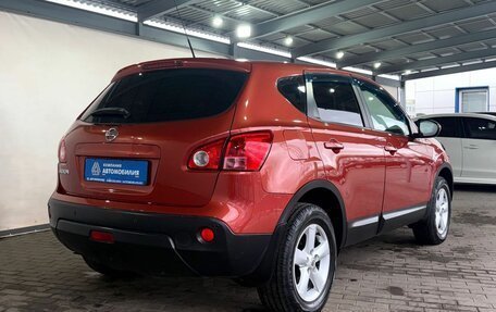 Nissan Qashqai, 2008 год, 799 000 рублей, 5 фотография