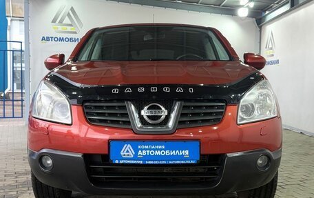 Nissan Qashqai, 2008 год, 799 000 рублей, 8 фотография