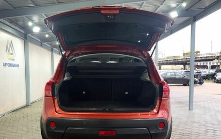 Nissan Qashqai, 2008 год, 799 000 рублей, 9 фотография