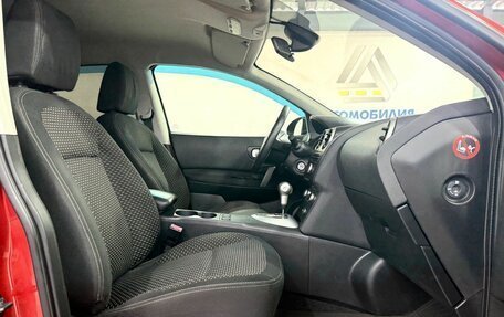 Nissan Qashqai, 2008 год, 799 000 рублей, 10 фотография