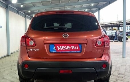 Nissan Qashqai, 2008 год, 799 000 рублей, 4 фотография