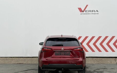 Lexus NX I, 2016 год, 2 590 000 рублей, 4 фотография