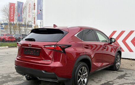 Lexus NX I, 2016 год, 2 590 000 рублей, 5 фотография