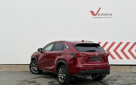 Lexus NX I, 2016 год, 2 590 000 рублей, 3 фотография