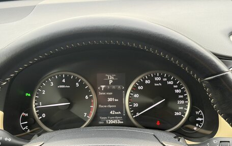 Lexus NX I, 2016 год, 2 590 000 рублей, 15 фотография