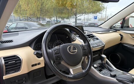 Lexus NX I, 2016 год, 2 590 000 рублей, 11 фотография
