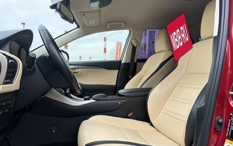 Lexus NX I, 2016 год, 2 590 000 рублей, 12 фотография